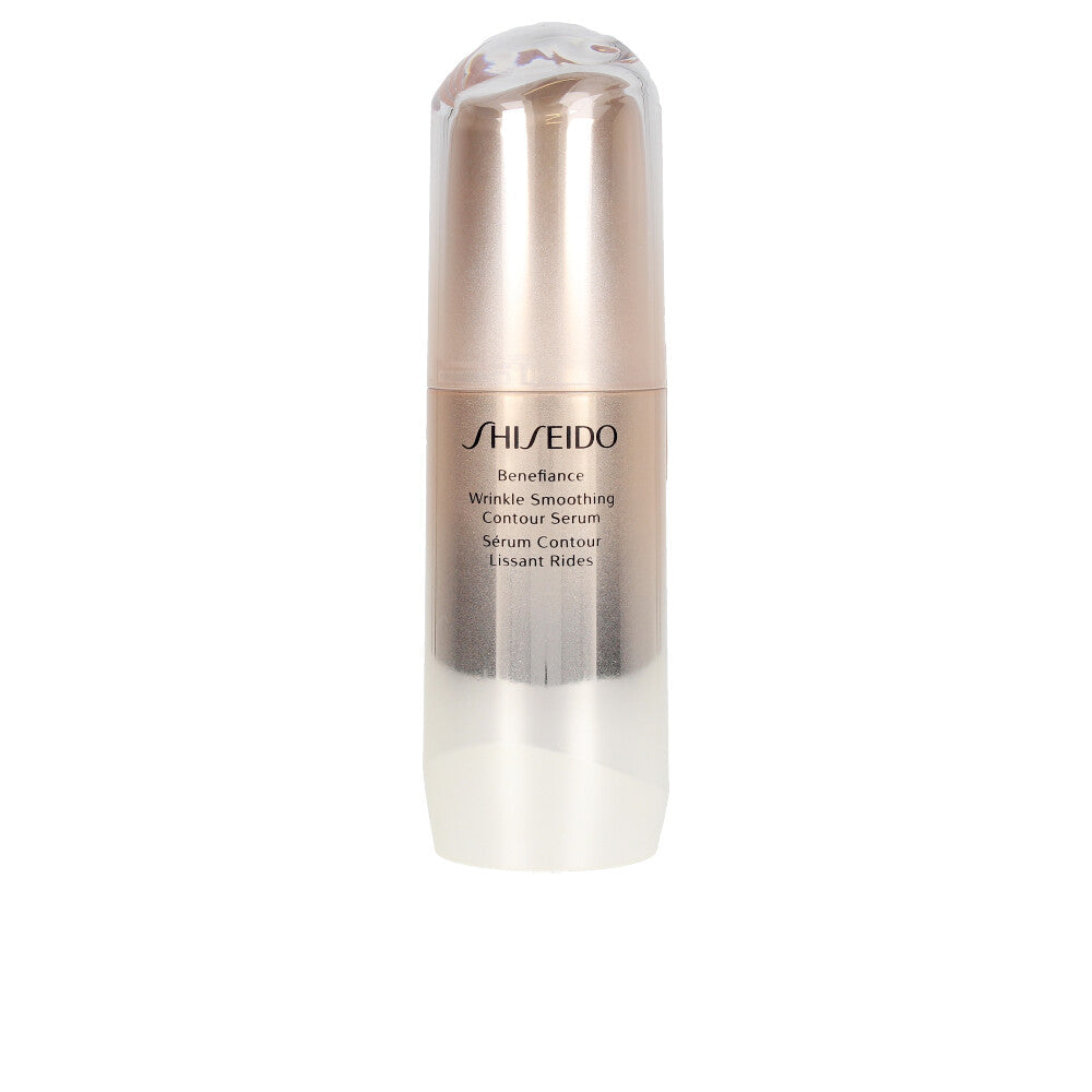 Discount Luxury Shiseido [product_name] with Free Shipping